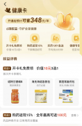 美团实正在案例也显 