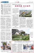 让人既看智能成长的广漠前景 